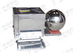 小型半自動(dòng)中藥水丸機(jī)
