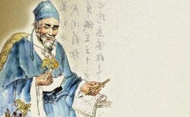 中醫(yī)養(yǎng)生、治病療效好