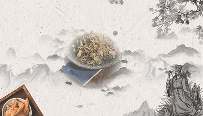 中醫(yī)藥背景