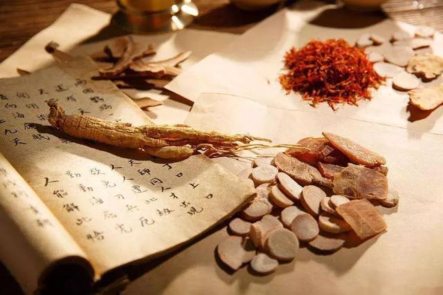 中醫(yī)治療胃癌的中藥方(珍藏版)