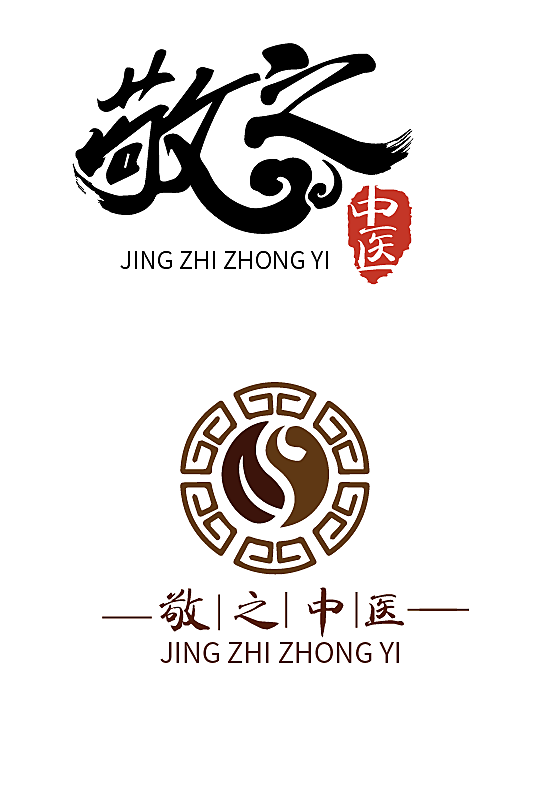 中醫(yī)logo|平面|logo|慕容可可_原創(chuàng)作品-站酷(.