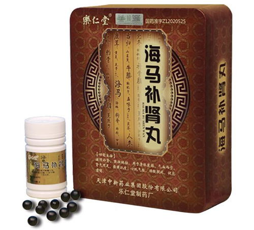 天津中新藥業(yè)集團(tuán)股份樂(lè)仁堂制藥廠