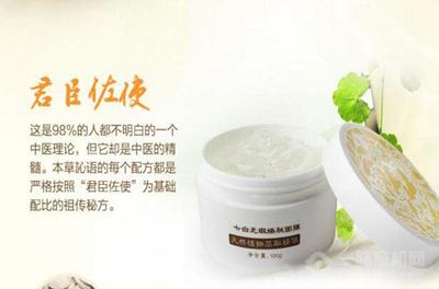 青島偉偉日用品