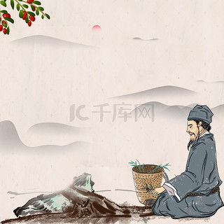 中醫減肥背景圖片 中醫減肥背景素材圖片 千庫網