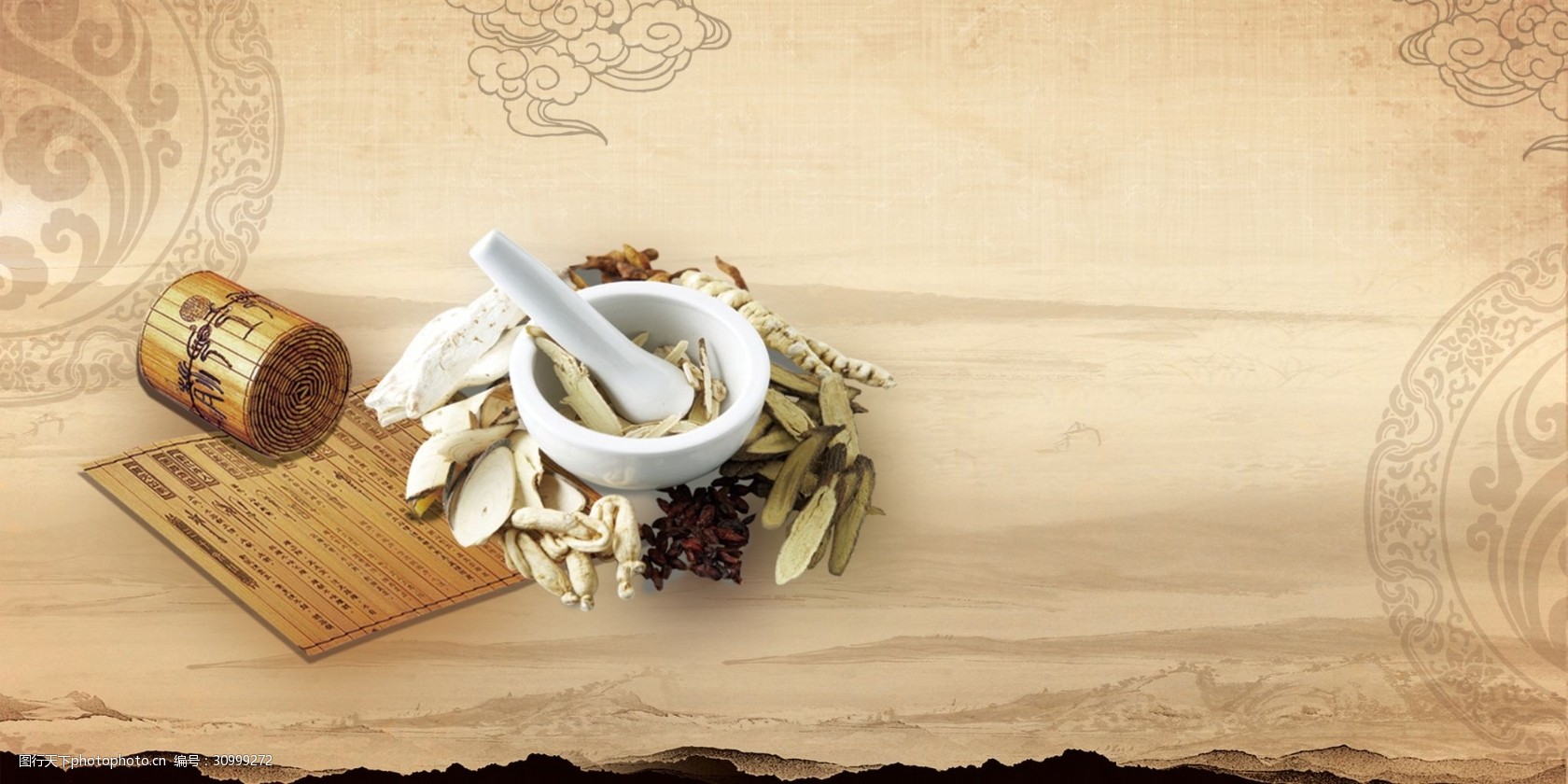 復古中醫海報背景素材