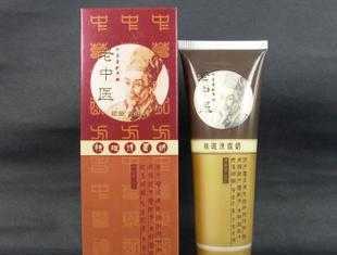 正品 老中醫(yī)祛斑洗面奶100G 祛斑美白【蘇家愛華熱賣】_家居家具_(dá)世界工廠網(wǎng)中國產(chǎn)品信息庫