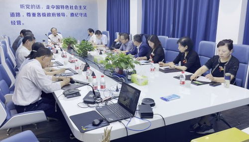 步長制藥發展再添新動力 腦心通 精品 國際化工廠 隆重揭牌