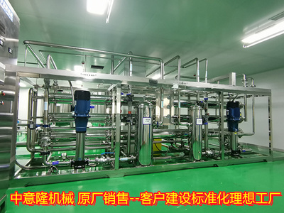 食品級果蔬汁發(fā)酵飲料生產(chǎn)線 果汁發(fā)酵設(shè)備