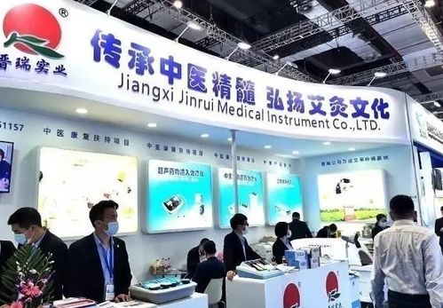 2023廣州中醫養生及理療產品展 廣州艾灸機器人展 廣州醫養健康展 家庭醫療健康展