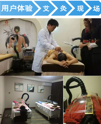 中醫院艾煙凈化器艾灸空氣凈化系統