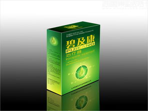 北京轉通公司碧及康醫療器械包裝設計案例圖片欣賞