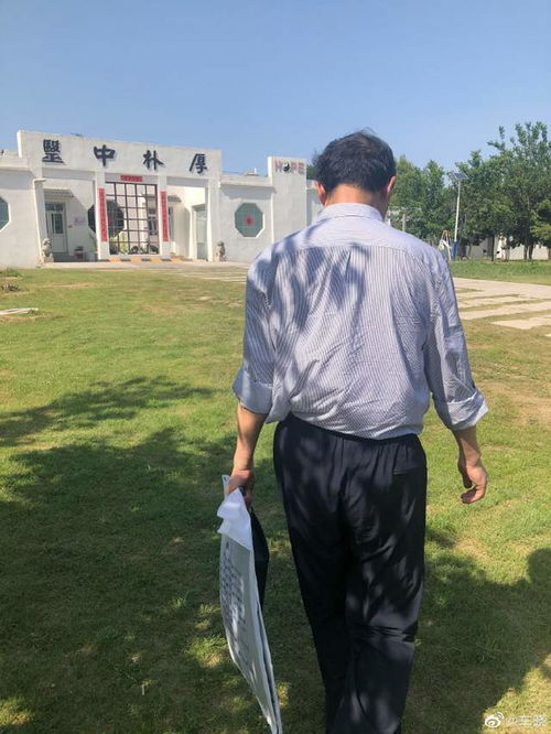 車(chē)曉曬父親背影照,兒童節(jié)帶車(chē)曉彤看中醫(yī),與首富離婚后感情成謎