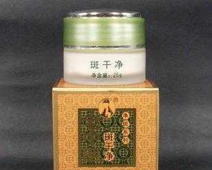 蘇家愛(ài)華熱賣(mài) 老中醫(yī)祛斑霜25g 國(guó)藥經(jīng)典_家居家具_(dá)世界工廠網(wǎng)中國(guó)產(chǎn)品信息庫(kù)