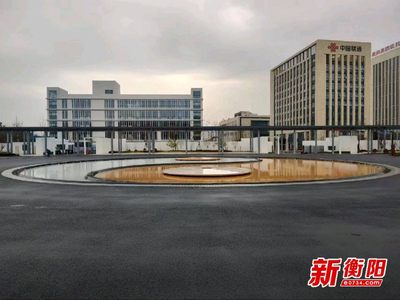 聚焦文旅丨全球首家中醫(yī)藥自動(dòng)化工廠4月份在衡試投產(chǎn)