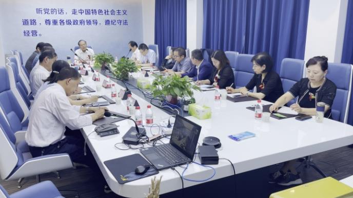 步長制藥發展再添新動力--&ldquo;精品腦心通國際化工廠&rdquo;隆重揭牌