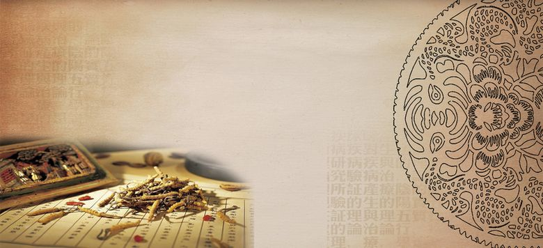 中醫(yī)治病為什么必須實(shí)行辯證施治的原則?