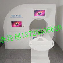 仙居縣南晨電子產(chǎn)品加工廠