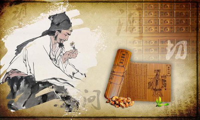 中醫行業迎來飛躍發展,人人康助力傳承國醫精髓