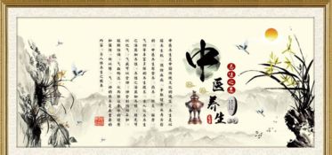 國內首次流出白發特效穴內部資料