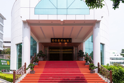 福建省四家中醫(yī)藥文化宣傳教育基地入選&ldquo;國家隊&rdquo;