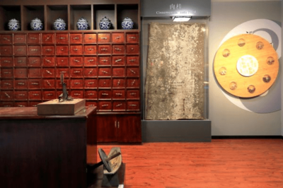 浙江中醫(yī)藥博物館新館正式開館 彰顯中醫(yī)文化深厚底蘊