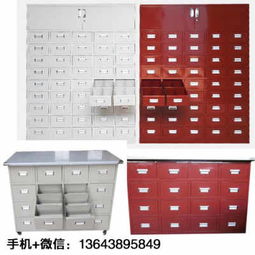 新聞 深圳中醫(yī)養(yǎng)生館中藥調(diào)劑柜供貨商多種款式