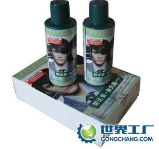 蘇州市中醫(yī)協(xié)會(huì)_世界工廠網(wǎng)全球企業(yè)庫