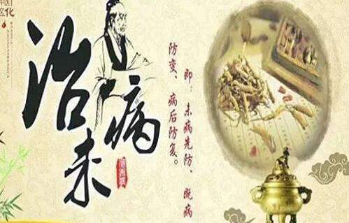 武漢科德中醫(yī)醫(yī)院治療肝腫瘤專科醫(yī)院療效好