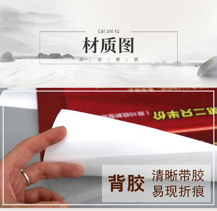 。中醫(yī)艾灸針灸人體穴位圖人體經(jīng)絡(luò)穴位圖大掛圖經(jīng)絡(luò)圖高清家用全