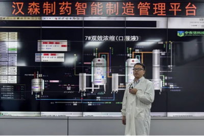 漢森制藥堅(jiān)持守正創(chuàng)新,研發(fā)優(yōu)質(zhì)藥品惠及千萬家庭