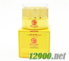 產(chǎn)品圖片簡介 老中醫(yī)天下淡斑七日淡斑凈斑霜