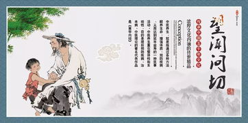 中醫(yī)診療,到立健萊州中醫(yī)館