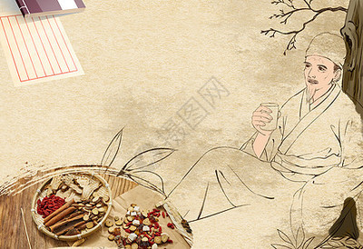 李時珍圖片-李時珍素材-李時珍模板下載