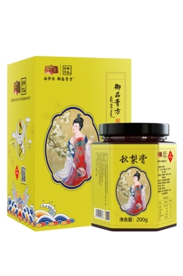 御品膏方秋梨膏榮獲&ldquo;北京禮物&rdquo;認證,秉承匠心弘揚國粹