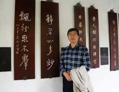 中國中醫科學院西苑醫院徐浩:我熱愛中醫這份職業