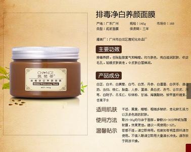 中藥渣子有妙用,中醫達人來解答!你隨手扔掉的可能是寶!