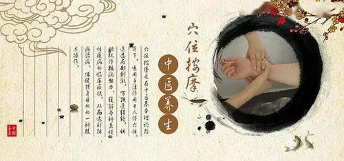 市場競爭不可避免 機遇與挑戰(zhàn),中醫(yī)養(yǎng)生館成功經(jīng)營3要點