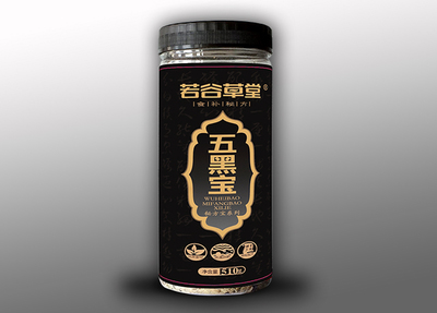 千呼萬喚始出來,新品&lsquo;五黑寶&rsquo;今天上市啦!(圖)