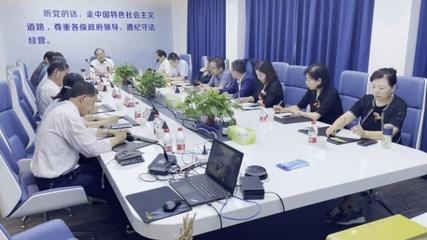 步長制藥發展再添新動力--&ldquo;精品腦心通國際化工廠&rdquo;隆重揭牌