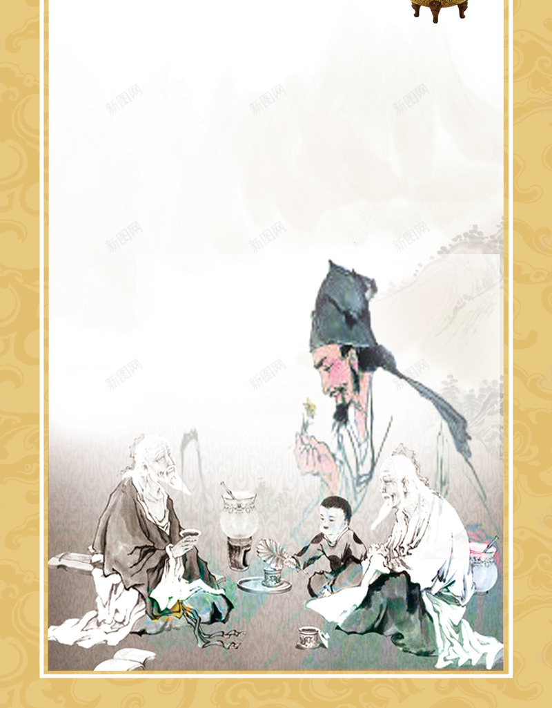 養(yǎng)生中醫(yī)背景模板