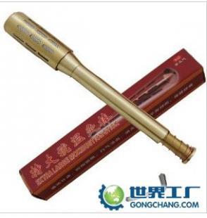 供應(yīng)中醫(yī)溫灸棒焊接 溫灸棒激光焊接加工 精細焊接加工_醫(yī)藥、保養(yǎng)_世界工廠網(wǎng)中國產(chǎn)品信息庫