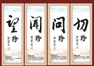 中醫(yī)智慧新解 以“望聞問切”識別身邊人吸毒跡象