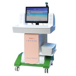 中醫體質辨識系統選購指南 廠家選擇與市場報價解析